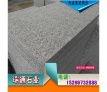 花岗岩板材加工 工艺流程、应用领域与质量控制