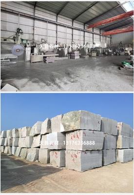天磊石材 花岗岩板材加工的专业解决方案